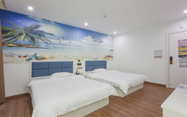 Guangzhou Hangcheng Wuyou Hotel