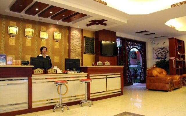 Lijiang Arran Business Hotel