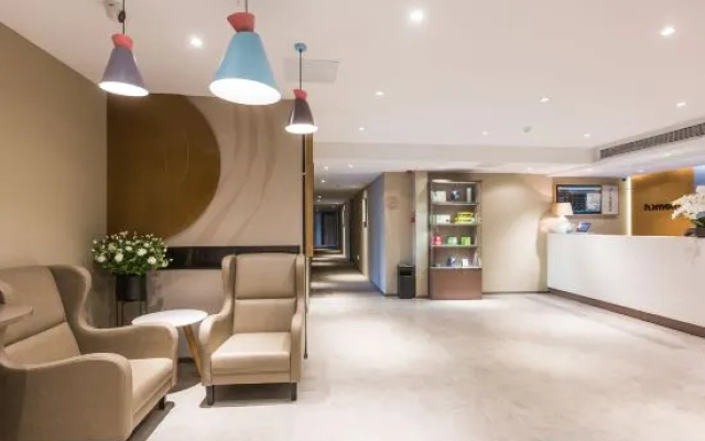 Homeinn · neo (Hangzhou West Lake Jiefang Road Ma Shi Street) – Lobby – Hangzhou