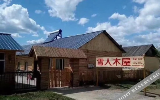 Arctic Village Snowman Chalet