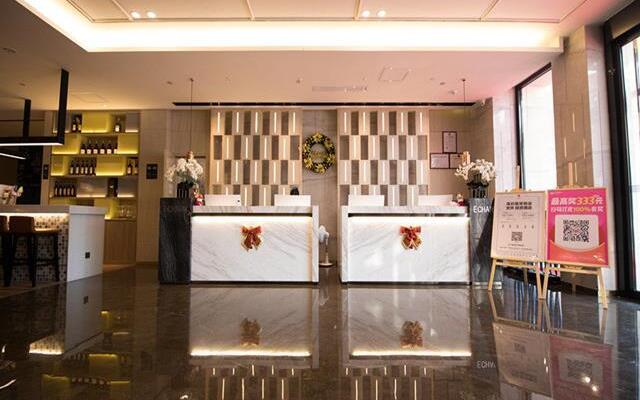 Echarm Hotel Changchun Guigu Street