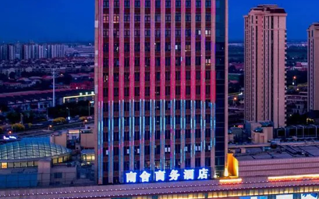 Nanshe Business Hotel (Tianjin New National Convention and Exhibition Center Jinnan Wuyue Plaza) – Exterior – Tianjin