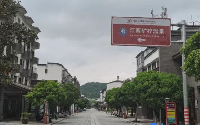 Jiangxi Mine Spa Hotel