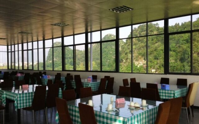 Guilin Baiyangnianhua Hotel