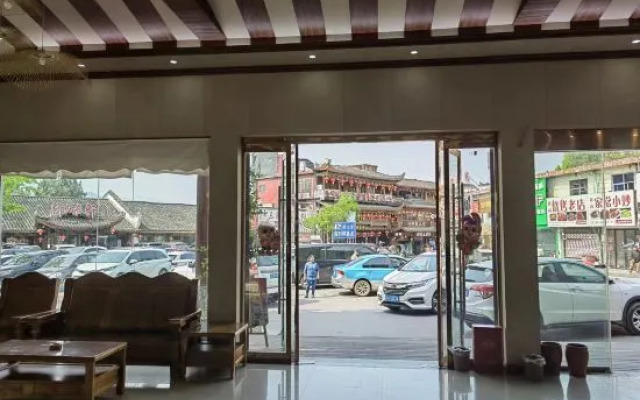 Furong Town Venture Hotel