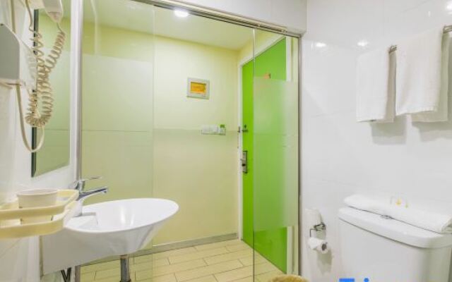 Hi Inn Hotel (Shanghai Huaihai Middle Road)