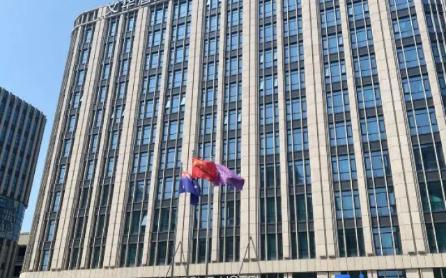 Latour Hotel Zhengzhou – Exterior – Zhengzhou
