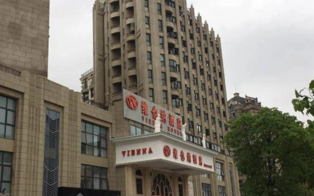 Lvtu Zhijia Apartment Hotel – Exterior – Shanghai