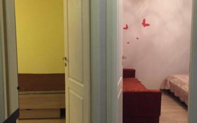Cat Garden Family Apartments Riga