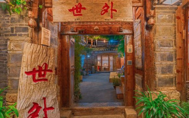 Shuhe Wisteria Inn Lijiang