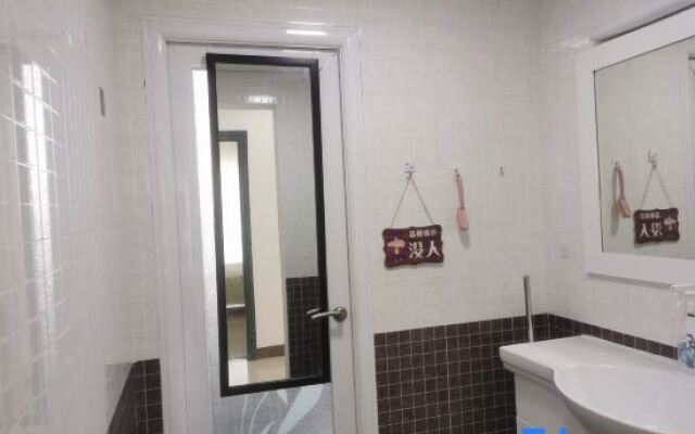 Haikou Meet Homestay (Hainan University)