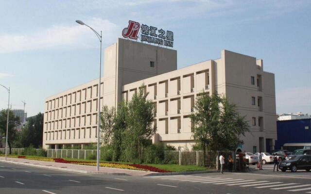 Jinjiang Inn Harbin Maidelong