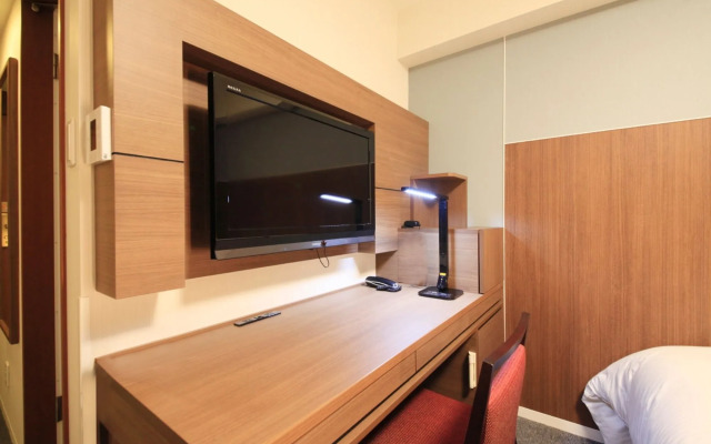 Richmondhotel Kagoshima Kinseicho