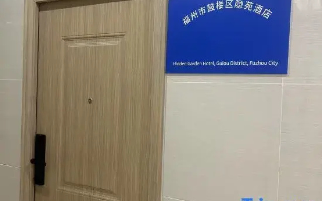 Yinyuan Boutique Stay