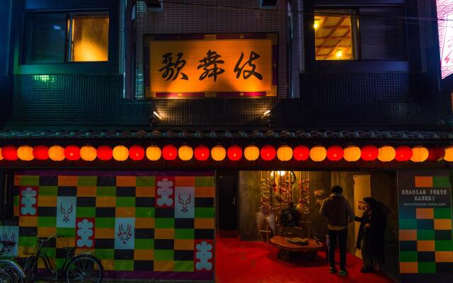 Khaosan Tokyo Kabuki