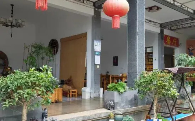 Wuxinming Homestay