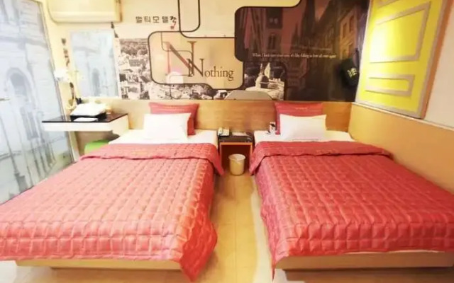 Changwon Sangnam-dong Rock