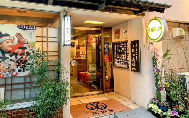 Hotel Oriya