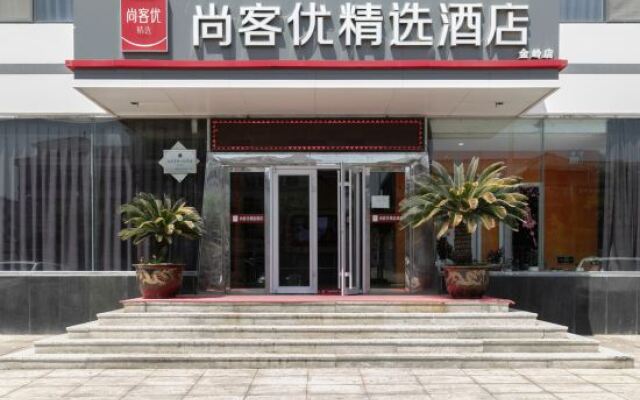 Shankee Hotel (Yantai Muping Jinling)