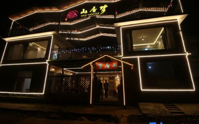 Shanjumeng Hostel