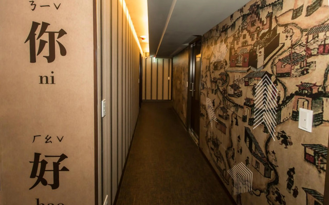 Morwing Hotel - Culture Vogue