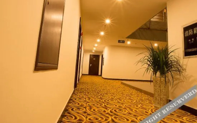 Yangjiang 138 Xinle Boutique Hotel