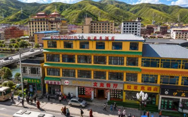 Layake Hotel — 2-star hotel in Jigzhi