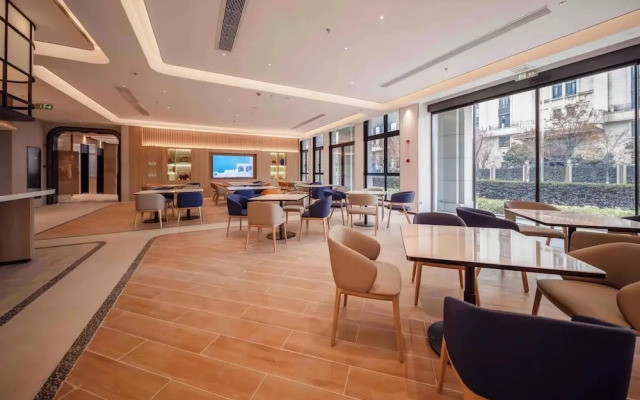 Holiday Inn Express Shanghai Hongqiao NECC by IHG