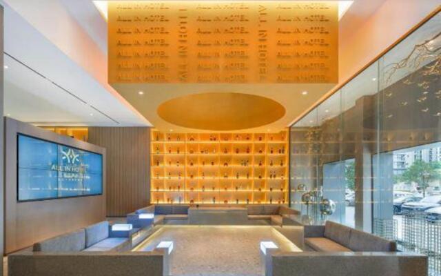 GTAll in Hotel (Taizhou Jiaojiang Wanda Plaza)