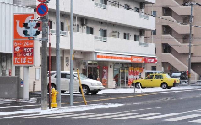 Sapporo - Apartment - Vacation STAY 10198