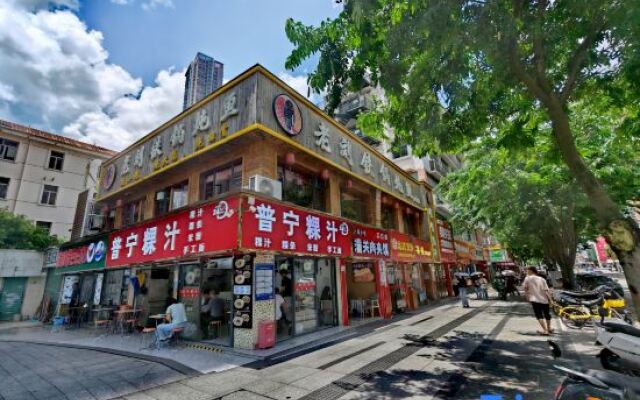 Jinjiang Inn Shenzhen Diwang Square