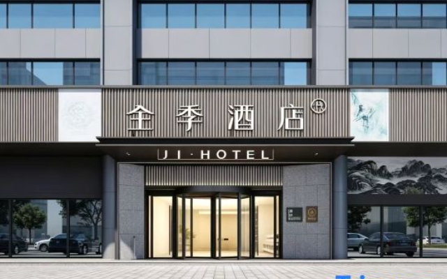 JI Hotel (Hangzhou Xihu Wensan Road Subway Station) – Exterior – Hangzhou