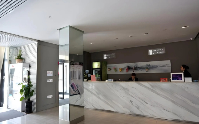 Jinjiang Inn (1st Jiefang Road,Railway Station,Ben
