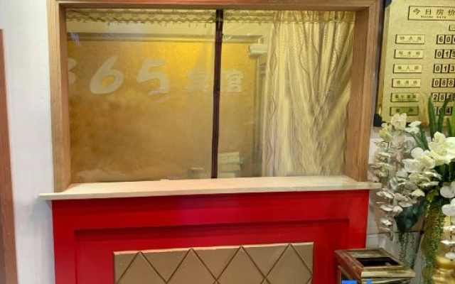 Ningbo 365 Days Hotel