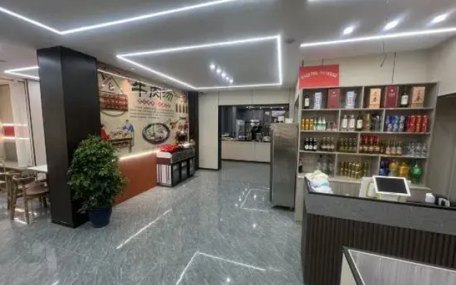 Xiaerba Hotel