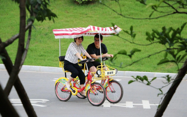 Narada Phoenix Valley Resort