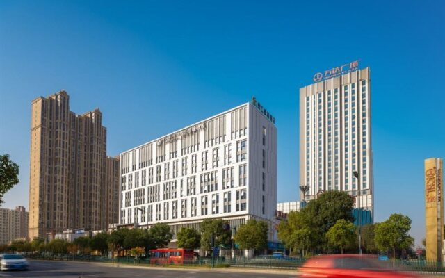 Home Inn (Jiangyin Middle Chengjiang Road)