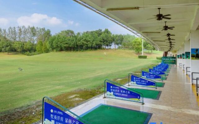 Nanshan Xingmao Hotel & Resort