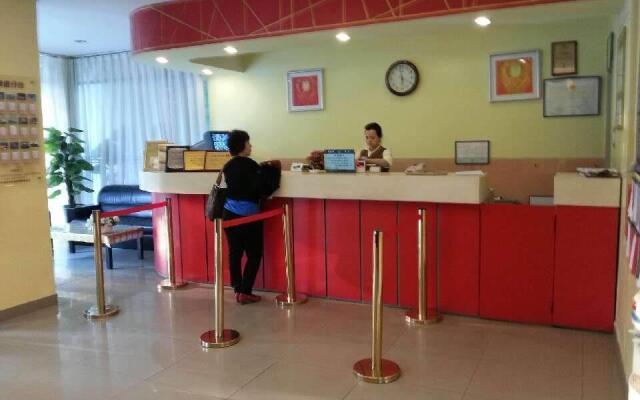 Shindom Inn Beijing Caishikou