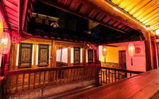 Changting Jichuan Bieyuan Homestay