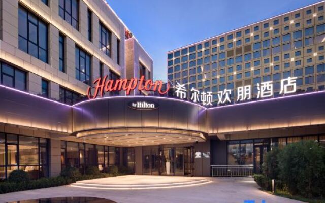 Hampton by Hilton Tianjin Wuqing