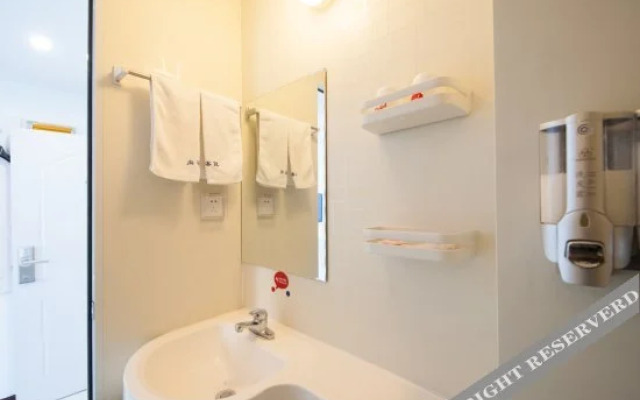 Thank You Inn Junyi Chain Hotel Dongtai Nongken