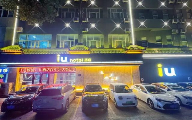 IU Hotel (Hanzhong North Street Street Street Xinhuayuan Branch)