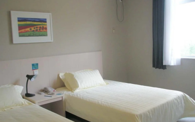 Jinjiang Inn Huainan Train Station