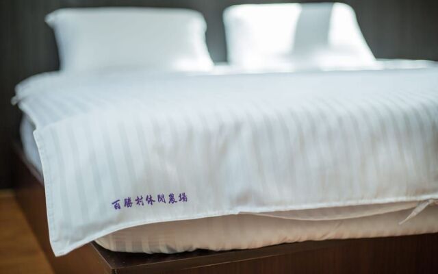 Baishengcun Coffee Farm