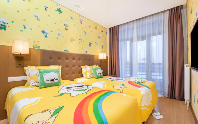 Holiday Inn Changbaishan Suites