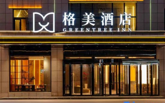 Gemei Hotel (Kashgar Approval Bureau Branch)