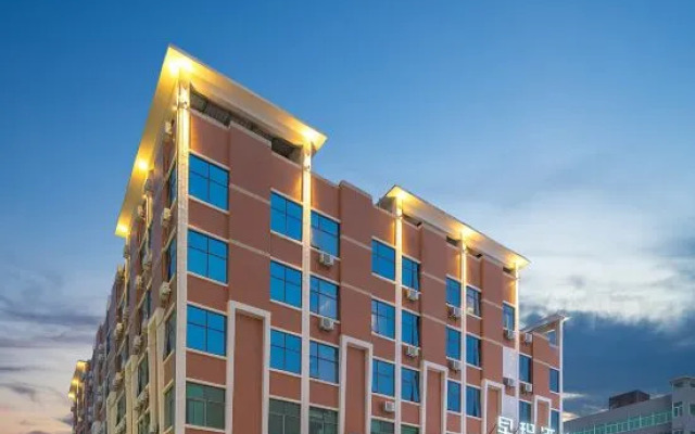 Starway Hotel (Xiamen Tong'an Lehai City Plaza)