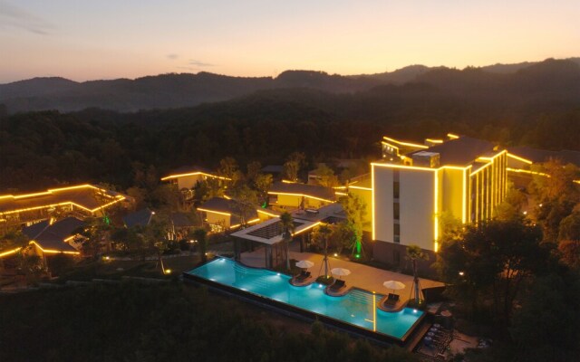 Landison Resort Jingdezhen