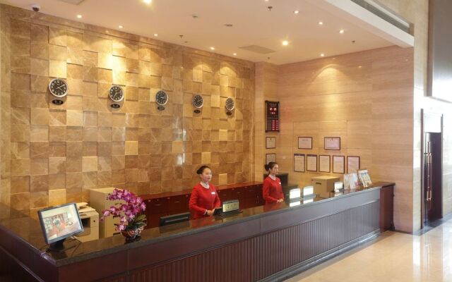 Ziwei Huatian Grand Hotel